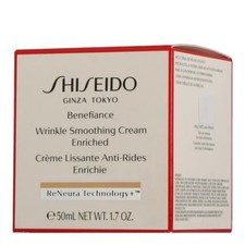 Shiseido Benefiance Wrinkle -