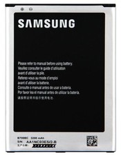 Original Samsung Galaxy Mega 6.3 Akku B700BE Accu i9200 i9205 Batterie Battery