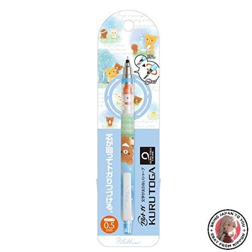 Neu san rilakkuma - san-x,