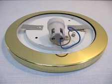 60s-70s LIMBURG 637 GLASHÜTTE