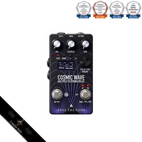 Free the tone cosmic - free,