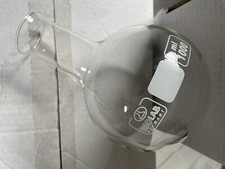 Rundkolben Borosilikatglas