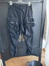 RUNDHOLZ DIP Hose Gr.S Schwarz