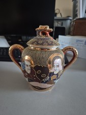 Japanische Satsuma-Zuckerdose