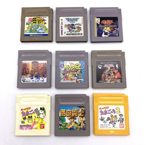 Nintendo game boy - nintendo,
