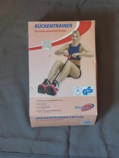 *** Rückentrainer von Dittmann Sport  *** Training Muskulatur ***