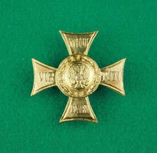 2776 WW2 VIRTUTI MILITARI