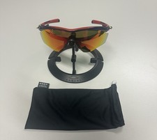Oakley M2Frame  Mit