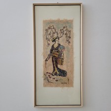 1 original Vintage "japanische Geisha" MARLI handgemalt März 1958 gerahmt