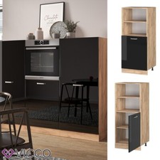 Vorratsschrank Küchenschrank