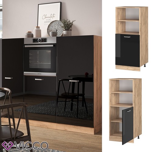 Vorratsschrank küchenschrank - vorratsschrank,
