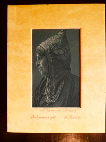 Judaica,Judaika