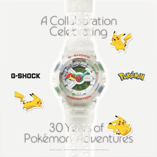 Casio shock pokemon 30th - g-shock, x