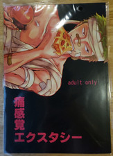One Piece Doujinshi Zoro/Sanji