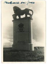 Orig. Foto Schweden Löwen Denkmal in NARWA Narva Estland 1941