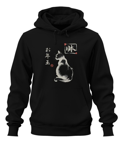 Japanische katze sumi - sumi-e, kanji