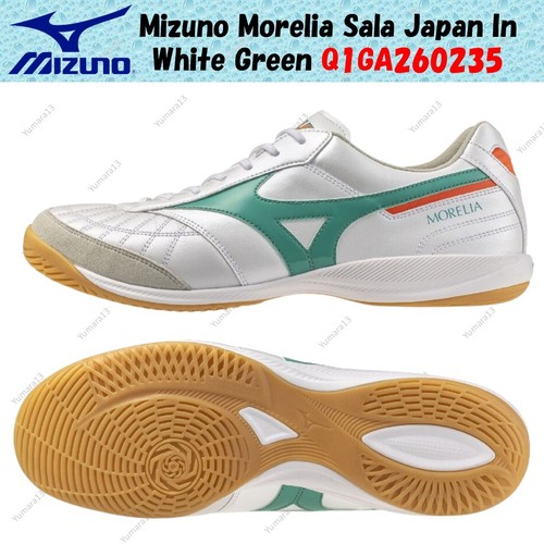 Mizuno morelia sala - morelia, japan