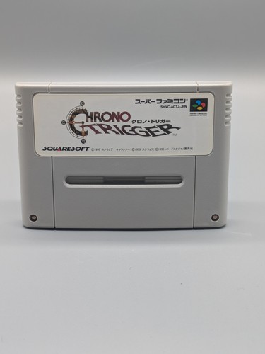 Super famicom spiele game - famicom,