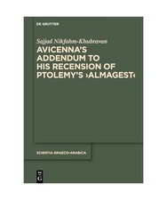 Avicenna’s Addendum to His