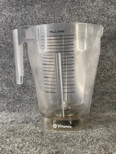 Vitamix 5205 XL 4.2 hp