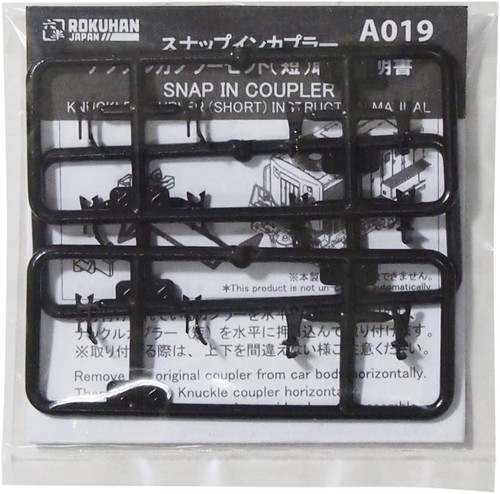 Rokuhan a019 spur - rokuhan, z