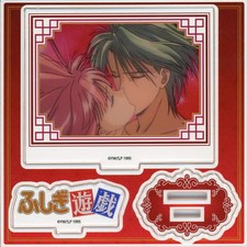 A3 Mishu Yushiro Onishuku