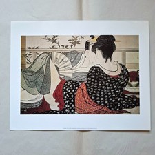 Japanischer Holzdruck