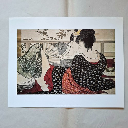 Japanischer holzdruck - japanischer,