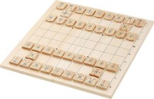 Kumon Publishing Study Shogi Lernspielzeug WS-33