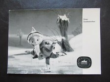 AK Unser Sandmännchen beim