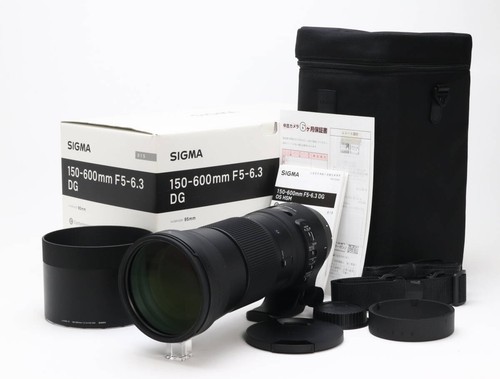 Sigma 150 600mm - sigma, f5-6.3