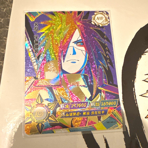 Naruto madara uchiha hologramm - madara,