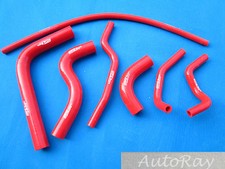 Silicone Radiator Hose For