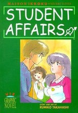 Maison Ikkoku, Vol. 11 (1st Edition): Student Affairs (M... | Buch | Zustand gut