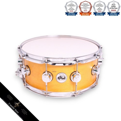 Collector maple snare - dw, collector's