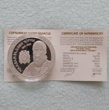 Belarus 20 Rubel Silber 2015