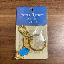 Peter Hase Schlüsselanhänger