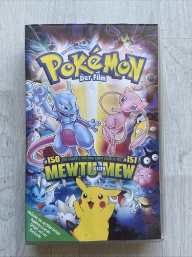 Pokémon der film - pokémon,