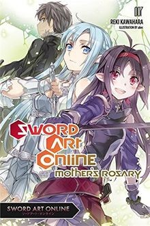 Sword art online - sword, 7