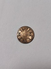 Bayern kreuzer 1851 - kreuzer, silber