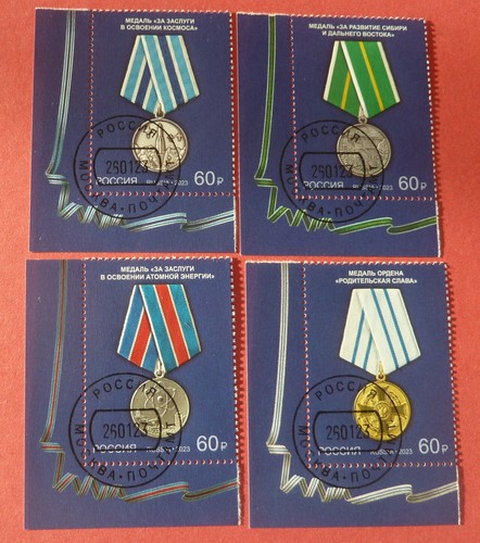 Russland 2023 briefmarken - 2023, mi