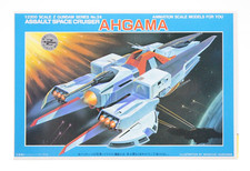 Ahgama assault space cruiser - assault,