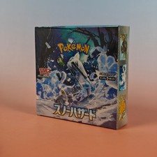 SNOW HAZARD POKÉMON BOOSTER DISPLAY SEALED JAPANESE OVP SEALED