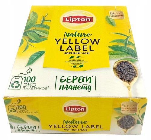 5063270121139 herbata lipton - 5063270121139,