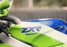 Zxr kawasaki zxr400 - "zxr,