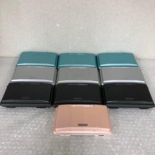 MÜLL Nintendo DS Konsole