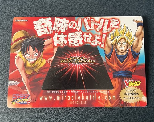 Miracle battle store - battle, (mbc)