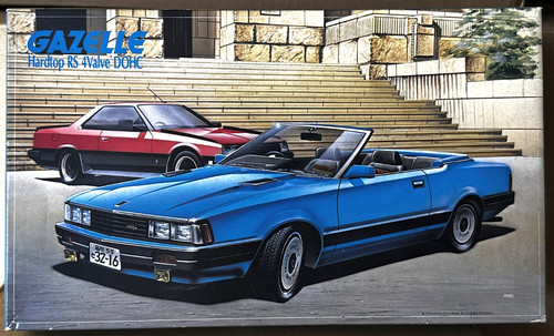 Nissan gazelle hardtop 4 - rs,