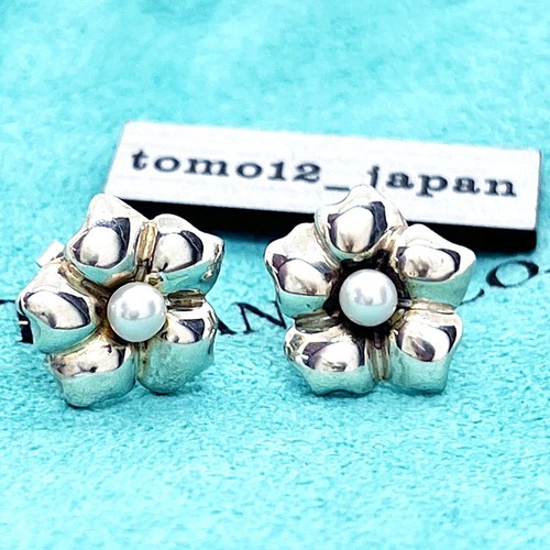 Tiffany baby perle blume - co.,