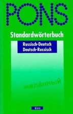 PONS Standardwörterbuch